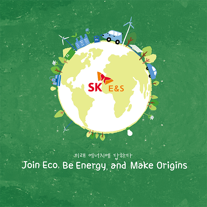 Join Eco, Be Energe, and Make Origins